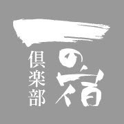 紀伊乃国屋グループ