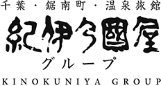 紀伊乃国屋グループ