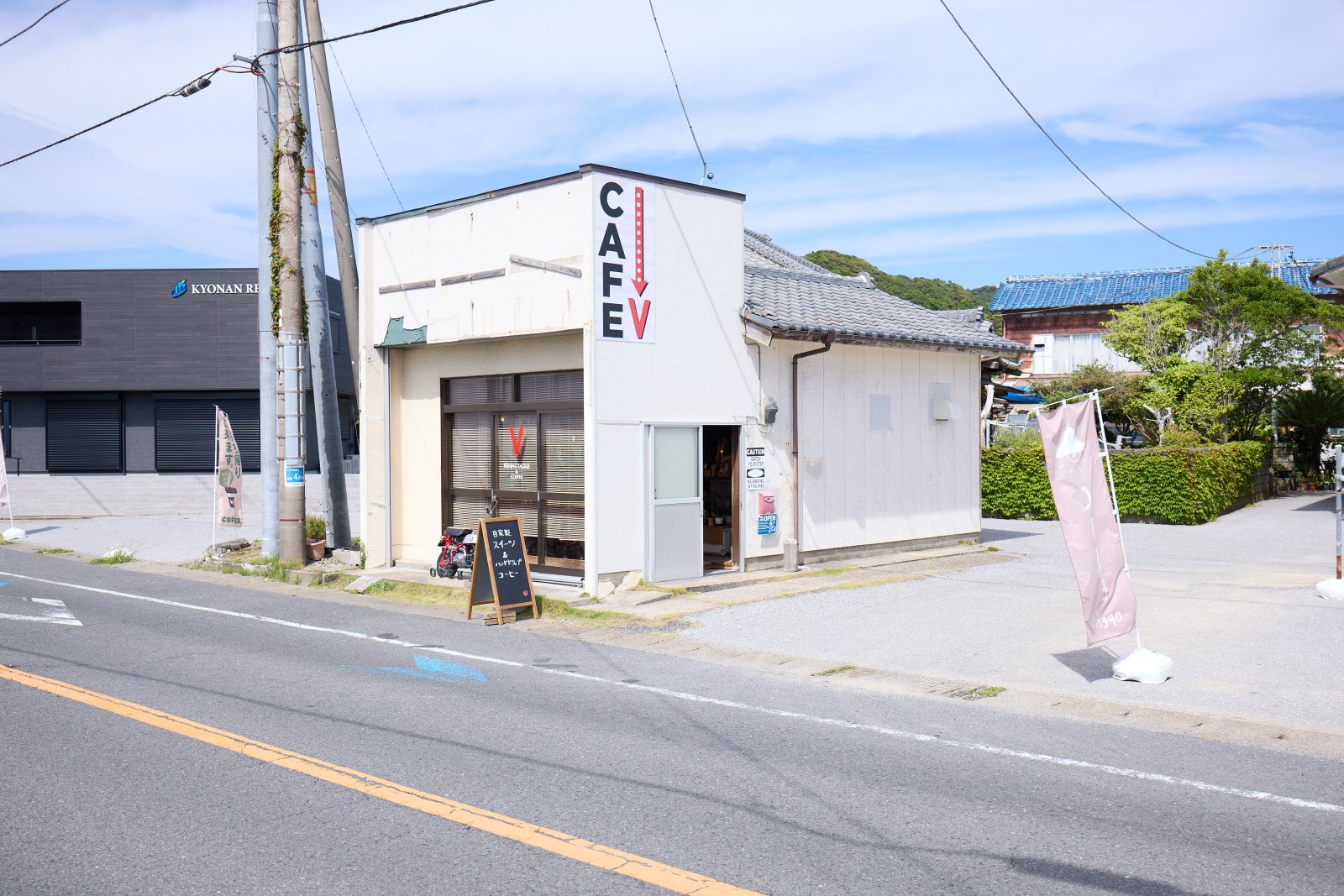 CAFE V 外観