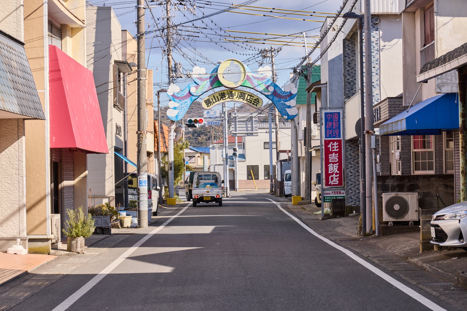 勝山港通り商店街 外観