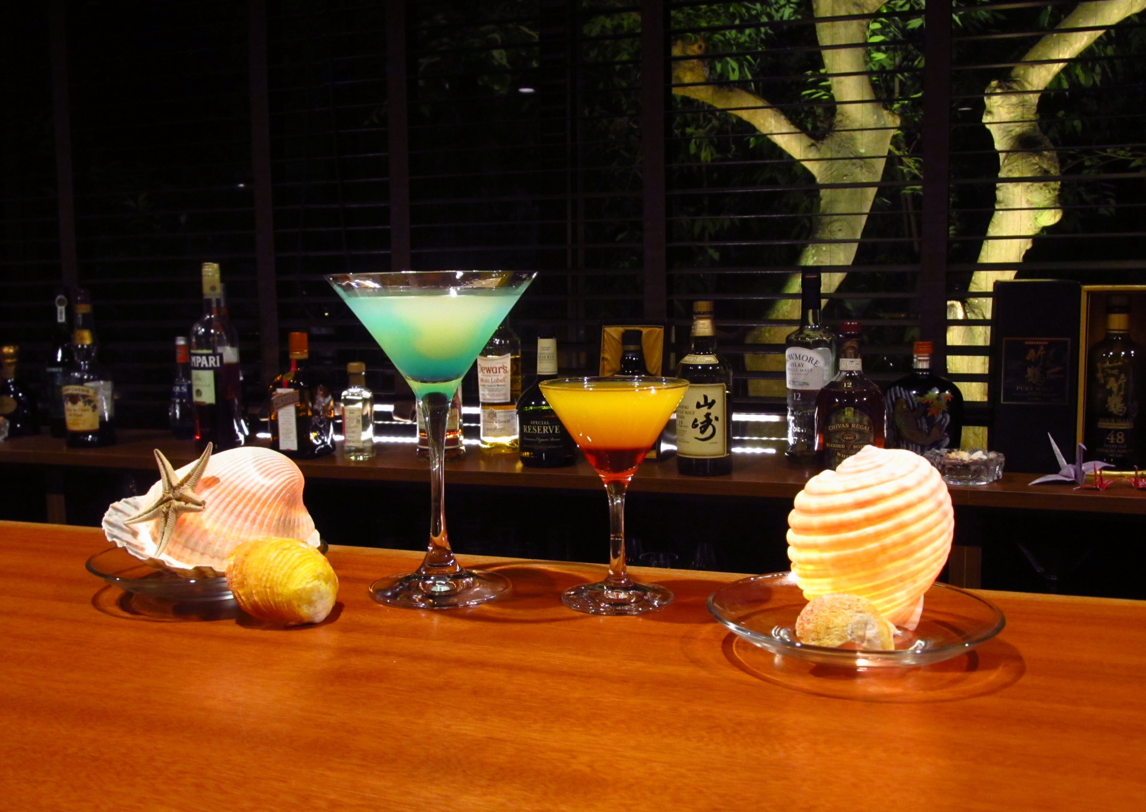 Bar Umi